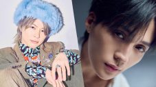 syudou × 八木勇征（FANTASTICS）が初タッグ！新曲「ラテマジック」がアニメ『株式会社マジルミエ』OPテーマに決定 - 画像一覧（1/3）