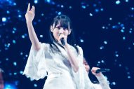 【ライブレポート】ひなた坂46、アリーナ2daysライブが大盛況で終了！「ひなた坂46は、日向坂46にとって、絶対に必要な場所です」 - 画像一覧（15/30）