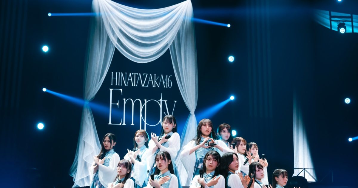ライブレポート】ひなた坂46、アリーナ2daysライブが大盛況で終了