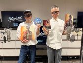 映画『Michael／マイケル』舞台裏を主演・監督・製作陣が語り尽くす映像公開！副音声上映も決定 - 画像一覧（1/5）