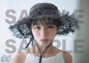 日向坂46大野愛実『CanCam』初表紙！「サイリウムカラーの“赤”を着るとアドレナリンが出る（笑）」 - 画像一覧（4/5）