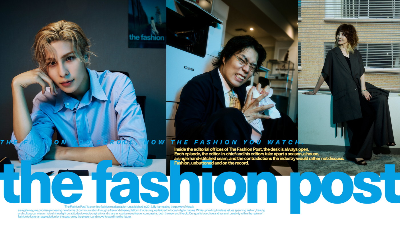 Snow Manラウール、YOU、令和ロマンくるま『The Fashion Post』でファッションを深掘り