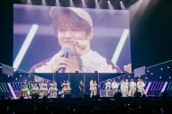 INI、＝LOVE、岩田剛典による熱いライブ＆トークを大公開！西川貴教もパフォーマンスに参加 - 画像一覧（7/7）