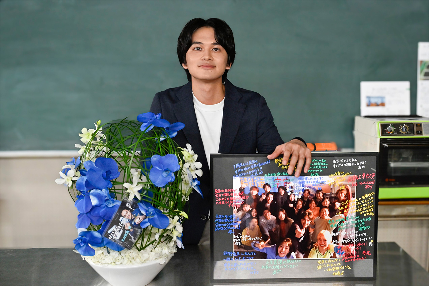 北村匠海、主演ドラマ『サバ缶、宇宙へ行く』クランクアップ！「みんなにもらった気づきがたくさんあって、とても楽しい時間でした」