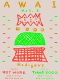 Hedigan’s 自主企画2マンライブ『AWAI vol.3』のゲストアーティスト発表
