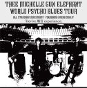 BLANKEY JET CITYとTHEE MICHELLE GUN ELEPHANTのライブ映像をライブハウスで体感できる上映イベントが開催決定 - 画像一覧（5/5）