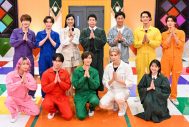 Snow Man、容赦のない小学生の反応に大苦戦！『それスノSP』で小学生50人を前に渾身のプレゼンバトルを展開 - 画像一覧（1/3）