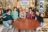 JI BLUE『JUNON』8月号に登場！臨時増刊版では表紙＆裏表紙をジャック「JI BLUEは部活みたい」（後藤威尊） - 画像一覧（3/8）