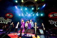 【ライブレポート】YOSHIKI『Global Citizen LIVE: Tokyo』でHYDE、MIYAVIらと共演！感動的なフィナーレに - 画像一覧（18/18）