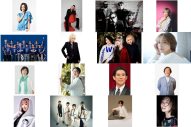 『テレ東音楽祭 2026夏』出演アーティスト第2弾発表！伝説のドラマソングSPメドレー他、特別企画も続々解禁 - 画像一覧（2/5）