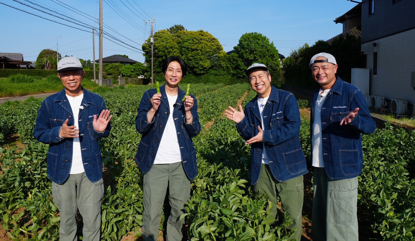 相葉雅紀『相葉マナブ』で悩めるサッカー少年にエール！相葉が大好きなそら豆も堪能