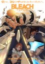 jo0ji、TVアニメ『BLEACH 千年血戦篇-禍進譚-』OPテーマ担当決定！新曲「I-BULL」リリース決定 - 画像一覧（2/3）