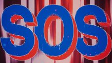 tuki.武道館ライブで初披露した新曲「SOS」配信リリース！リリックビデオも公開 - 画像一覧（3/7）