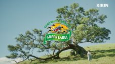 Mrs. GREEN APPLE 大森元貴、福本莉子がCM初共演！2年ぶりにリニューアル「淡麗グリーンラベル」新CM公開 - 画像一覧（2/11）