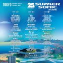 『サマソニ』のん & the tears of knight、阿部真央ら、第11弾追加アーティスト発表 - 画像一覧（2/3）