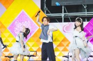 【レポート】OCHA NORMA、SWEET STEADY、CANDY TUNEら出演！『ちゃやまちアイドルパーク2026』が大盛況 - 画像一覧（1/30）