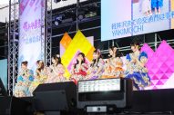 【レポート】OCHA NORMA、SWEET STEADY、CANDY TUNEら出演！『ちゃやまちアイドルパーク2026』が大盛況 - 画像一覧（11/30）