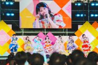 【レポート】OCHA NORMA、SWEET STEADY、CANDY TUNEら出演！『ちゃやまちアイドルパーク2026』が大盛況 - 画像一覧（15/30）
