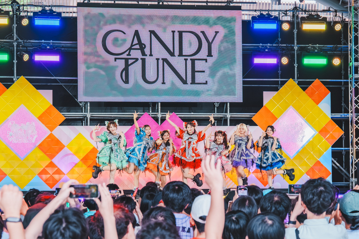 【レポート】OCHA NORMA、SWEET STEADY、CANDY TUNEら出演！『ちゃやまちアイドルパーク2026』が大盛況