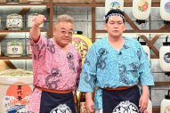 M!LK佐野勇斗、KEY TO LIT猪狩蒼弥『サンド屋台』で”下積み時代”を赤裸々告白 - 画像一覧（4/7）