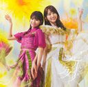 乃木坂46新曲「是非に及ばず」ジャケットアートワーク一挙解禁 - 画像一覧（2/7）