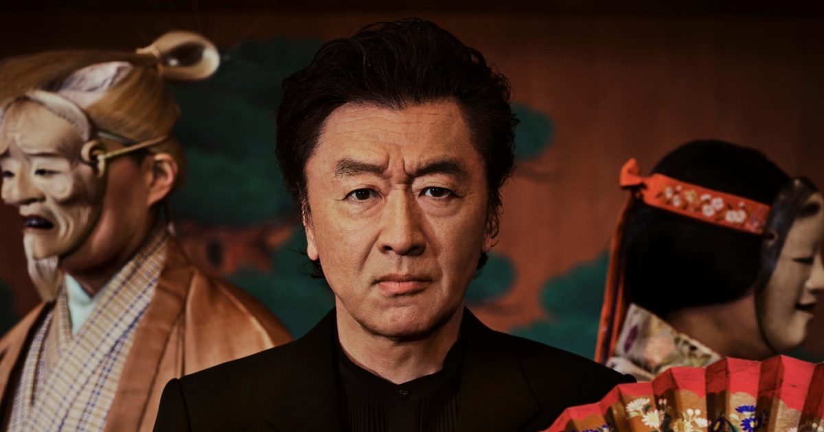 桑田佳祐ライブセレクション特番にて“とある発表”が急きょ決定 – THE