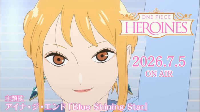 アニメ『ONE PIECE HEROINES』主題歌にアイナ・ジ・エンド新曲「Blue Shining Star」決定！アニメティザー映像にて音源が一部解禁