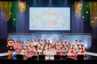 【ライブレポート】いぎなり東北産、CANDY TUNE、私立恵比寿中学、Juice=Juice、SWEET STEADY、超ときめき♡宣伝部が大阪・梅田に集結！『ちゃやまちアイドルパーク2026』1日目 - 画像一覧（1/56）