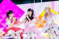 【ライブレポート】いぎなり東北産、CANDY TUNE、私立恵比寿中学、Juice=Juice、SWEET STEADY、超ときめき♡宣伝部が大阪・梅田に集結！『ちゃやまちアイドルパーク2026』1日目 - 画像一覧（10/56）
