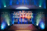 【ライブレポート】いぎなり東北産、CANDY TUNE、私立恵比寿中学、Juice=Juice、SWEET STEADY、超ときめき♡宣伝部が大阪・梅田に集結！『ちゃやまちアイドルパーク2026』1日目 - 画像一覧（37/56）