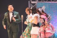 【ライブレポート】いぎなり東北産、CANDY TUNE、私立恵比寿中学、Juice=Juice、SWEET STEADY、超ときめき♡宣伝部が大阪・梅田に集結！『ちゃやまちアイドルパーク2026』1日目 - 画像一覧（56/56）