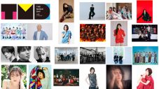 『THE MUSIC DAY』に山下智久、TREASURE、CANDY TUNE、亀梨和也らの出演が決定！松本伊代×CUTIE STREETのコラボステージも - 画像一覧（1/25）