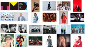 『THE MUSIC DAY』に山下智久、TREASURE、CANDY TUNE、亀梨和也らの出演が決定！松本伊代×CUTIE STREETのコラボステージも