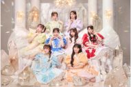 『THE MUSIC DAY』に山下智久、TREASURE、CANDY TUNE、亀梨和也らの出演が決定！松本伊代×CUTIE STREETのコラボステージも - 画像一覧（15/25）