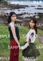 櫻坂46中嶋優月＆村山美羽『B.L.T.8月号』の表紙＆巻頭に登場！裏表紙を飾るのは同期の小島凪紗 - 画像一覧（5/24）
