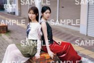 櫻坂46中嶋優月＆村山美羽『B.L.T.8月号』の表紙＆巻頭に登場！裏表紙を飾るのは同期の小島凪紗 - 画像一覧（15/24）