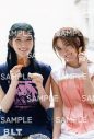 櫻坂46中嶋優月＆村山美羽『B.L.T.8月号』の表紙＆巻頭に登場！裏表紙を飾るのは同期の小島凪紗 - 画像一覧（16/24）