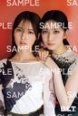 櫻坂46中嶋優月＆村山美羽『B.L.T.8月号』の表紙＆巻頭に登場！裏表紙を飾るのは同期の小島凪紗 - 画像一覧（17/24）