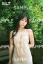 櫻坂46中嶋優月＆村山美羽『B.L.T.8月号』の表紙＆巻頭に登場！裏表紙を飾るのは同期の小島凪紗 - 画像一覧（24/24）