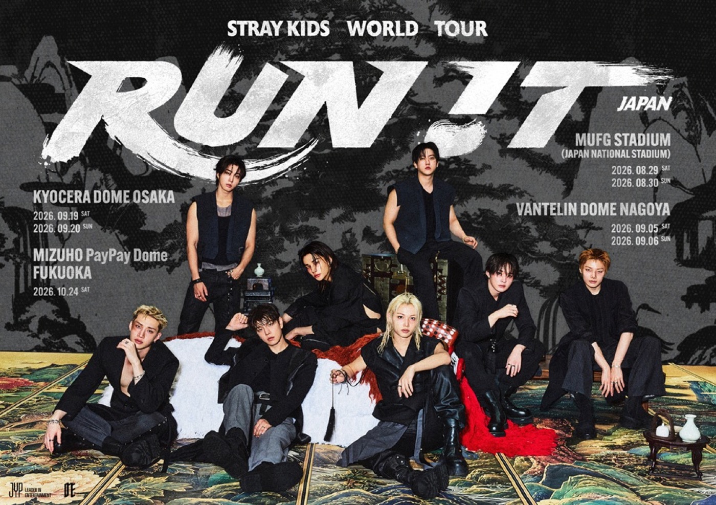 Stray Kids海外男性アーティスト史上初となるMUFG STADIUM（国立競技場）でのライブ開催決定