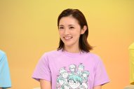 内村光良、SixTONESら『24時間テレビ49』制作発表会見で意気込み語る「家族のようなメンバーたちと一緒なので、あっという間なんだろうな」（ジェシー） - 画像一覧（5/12）