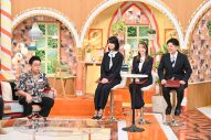 二宮和也とTBS新人アナウンサー3人がMC初共演！『ニノなのに』今夜放送 - 画像一覧（3/7）