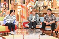 二宮和也とTBS新人アナウンサー3人がMC初共演！『ニノなのに』今夜放送 - 画像一覧（4/7）