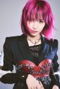 ピコ太郎×LiSAがコラボ！LiSAの故郷・岐阜を歌ったご当地ソング「Gifu Me Baby feat. LiSA」を配信リリース - 画像一覧（3/4）