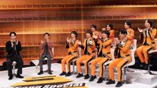 SUPER EIGHT大倉忠義『Star Song Special』でジュニア時代に負けたくないと思っていた相手を明かす - 画像一覧（3/3）