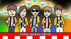 ゴスペラーズ5人と声優陣がキャラクターに扮して登場する全編アニメーションMV「アカペラ音頭」公開 - 画像一覧（5/6）