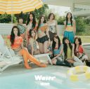 ガルバトから結成されたCIRRAの新ビジュアル解禁！サマーポップチューンな新曲「Water」配信リリースも決定 - 画像一覧（3/14）