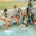 ガルバトから結成されたCIRRAの新ビジュアル解禁！サマーポップチューンな新曲「Water」配信リリースも決定 - 画像一覧（4/14）