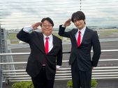髙地優吾（SixTONES）那須雄登（ACEes）が『知識の扉よ開け！ドア×ドア クエストSP』に出演！ガチラーメン修業＆難関フライトに密着 - 画像一覧（1/6）