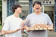 玉森裕太主演ドラマ『マイ・フィクション』撮影現場は誕生日ラッシュ！第1話鑑賞会にキスマイの“ニカ玉”が登場 - 画像一覧（2/4）